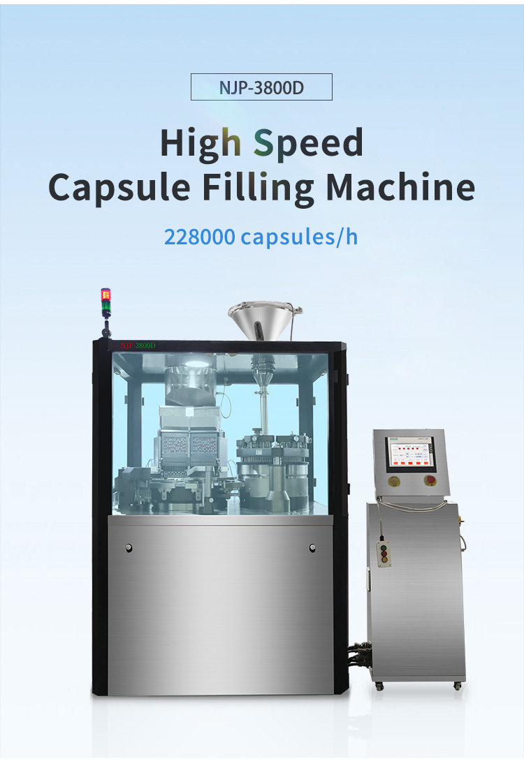 capsule filling machine njp 3800