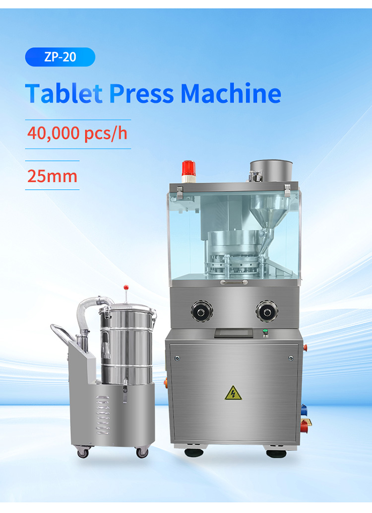 machine tablet press