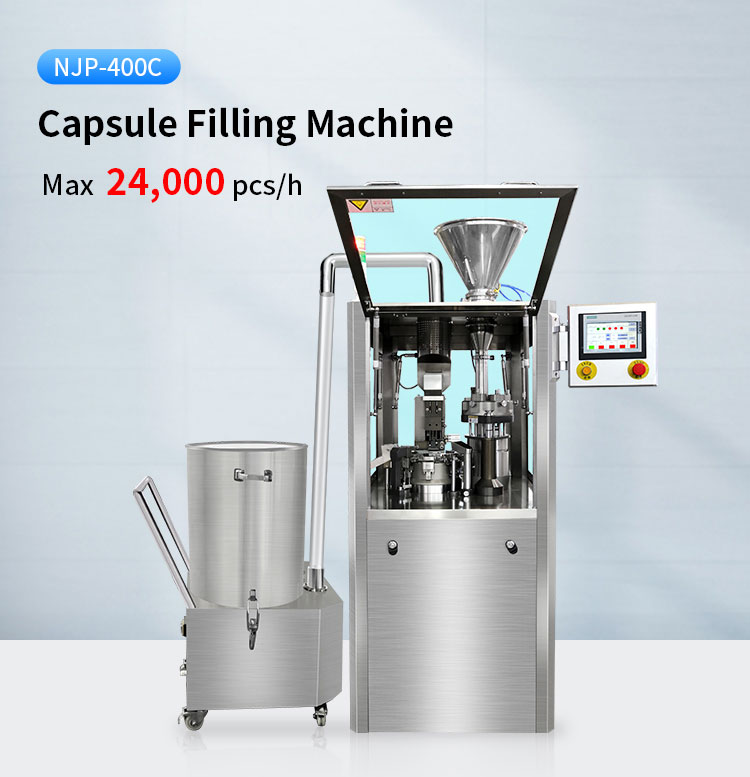 the capsule filling machine