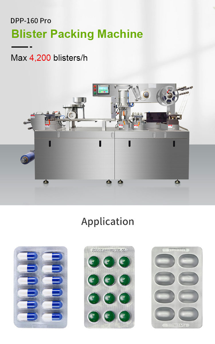 china blister packing machine