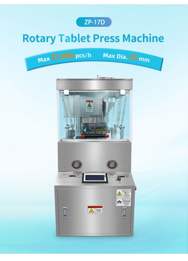 machine pill press