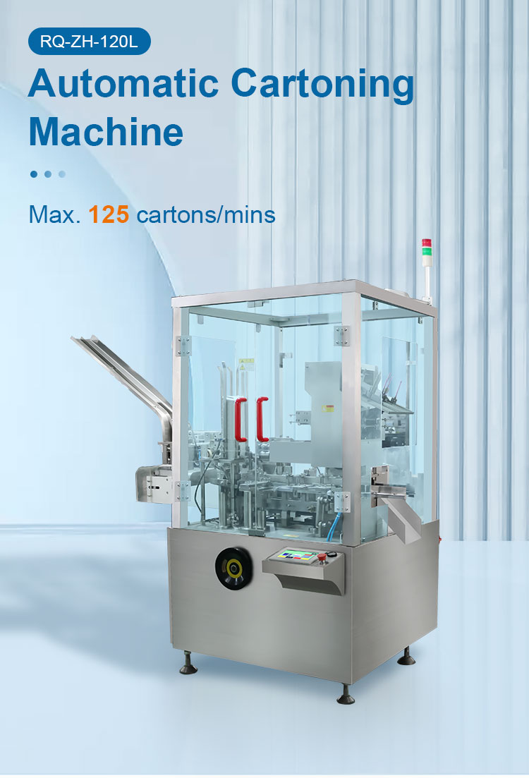 fully automatic cartoning machine