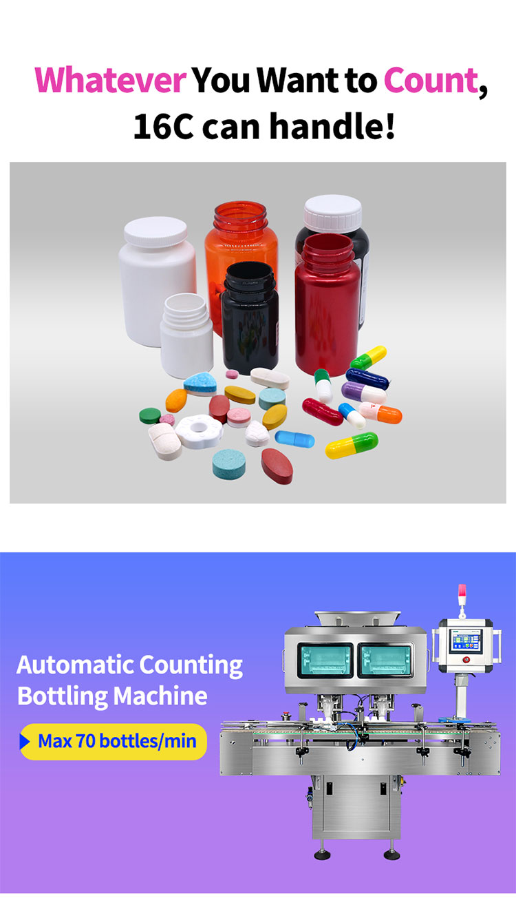 automated pill counter