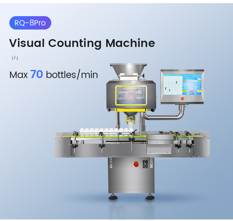 8 lane CCD visual counting machine