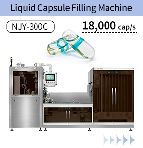 liquid capsule filling machine