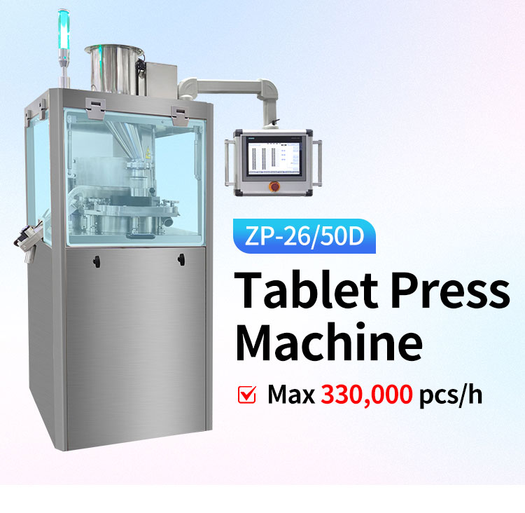 Tablet Press