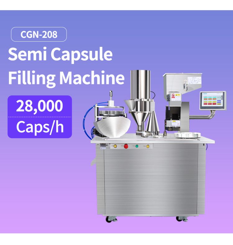 capsule filling machine filler