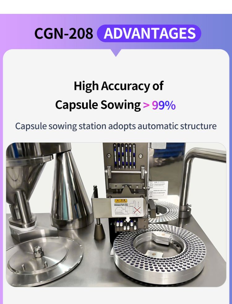 machine for making capsules