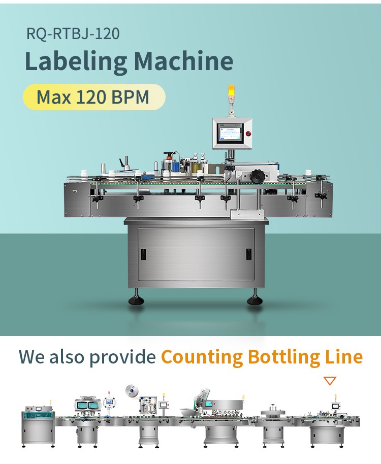 bottle labeling machine