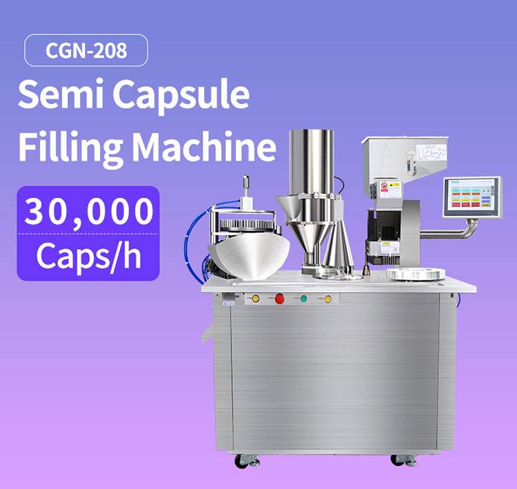 CGN 208D Hard Gelatin Semi Automatic Capsule Filling Machine CGN 208D Hard Gelatin Semi Automatic Capsule Filling Machine