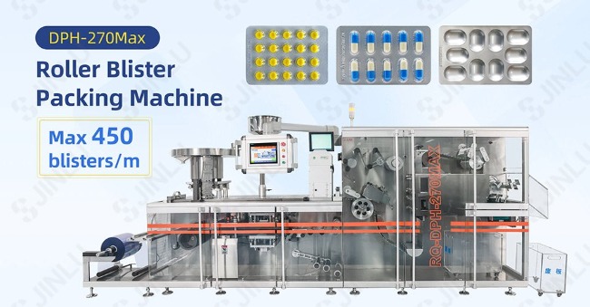 How er Packaging Machine works
