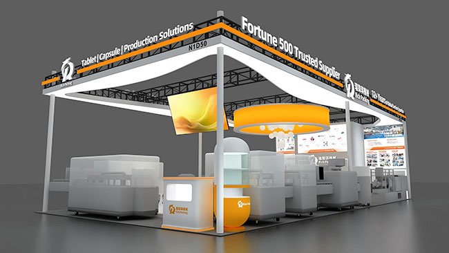 shanghai CPhI