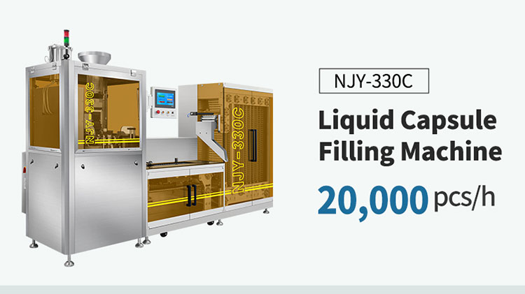 liquid capsule filling machine
