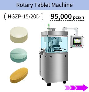 rotary tablet machine
