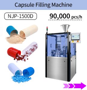 NJP capsule filling machine