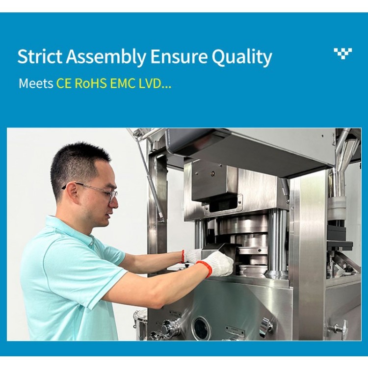 effervescent tablet press machine