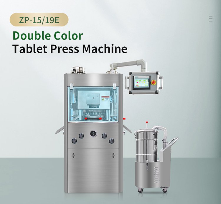 Tablet Press Machinery Tablet Press Machinery