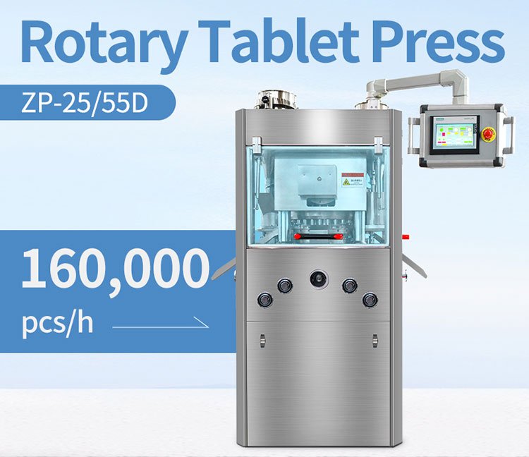 tablet press machine
