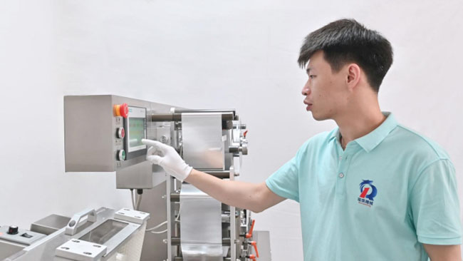 Blister Packaging Machine