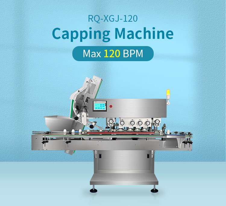 capping machine