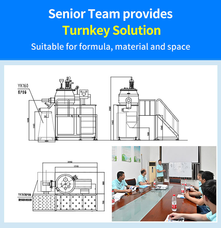 wet granulator layout