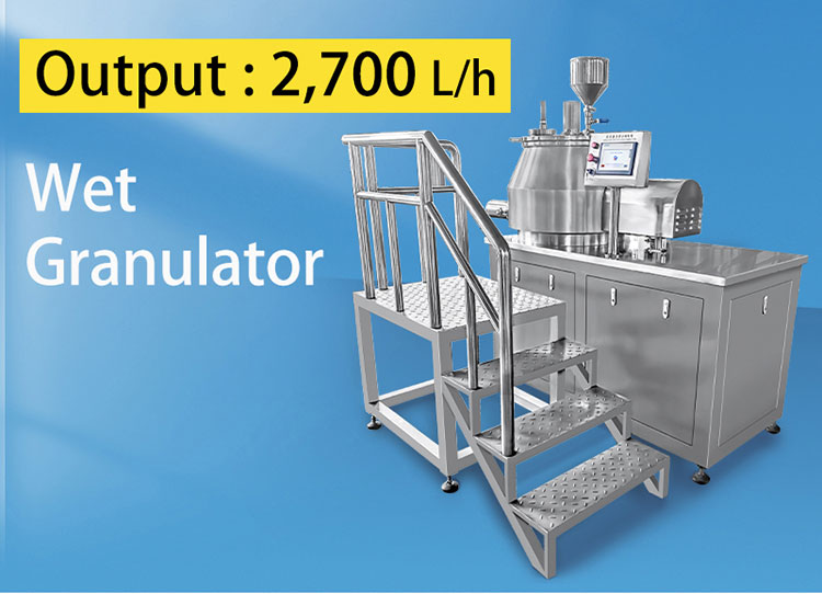 wet granulator