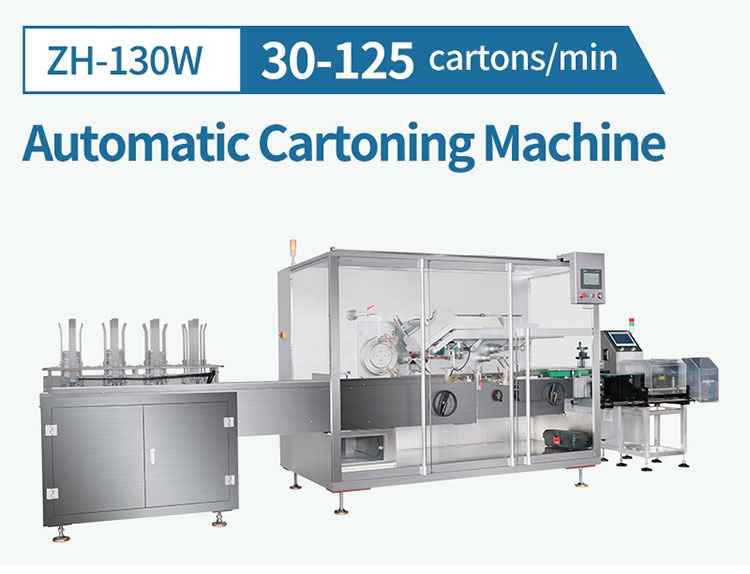 cartoning machine