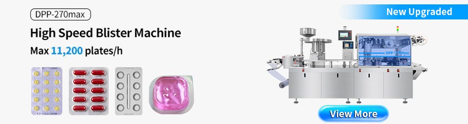 blister machine