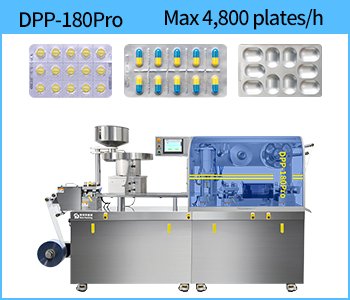 dpp blister packing machine