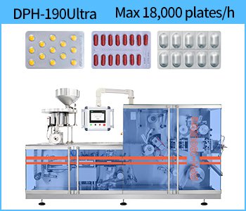 high speed blister machine
