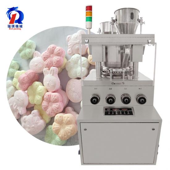 For Pharmacy Tablet Press Machine