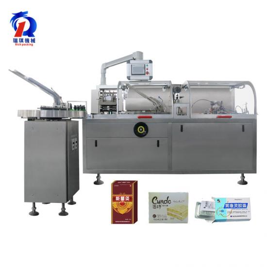 Small Bottle Automatic Cartoning Machine