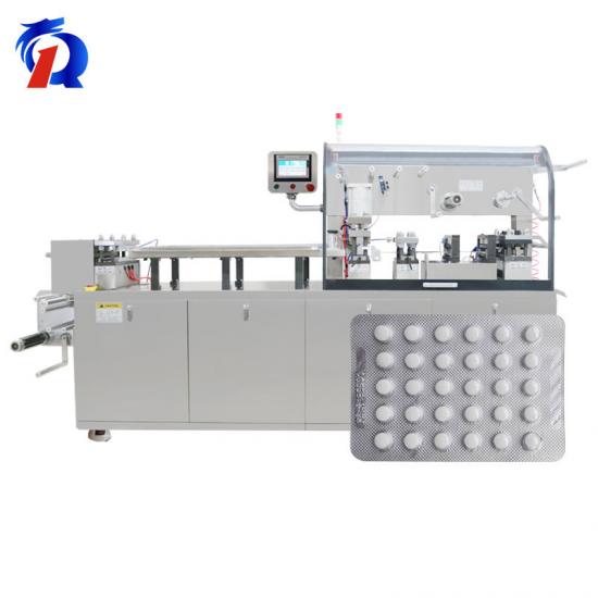 Blister Small Tablet Packing Machine