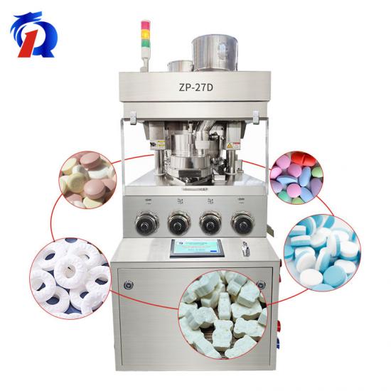 Tablet Press Pill Press Machine