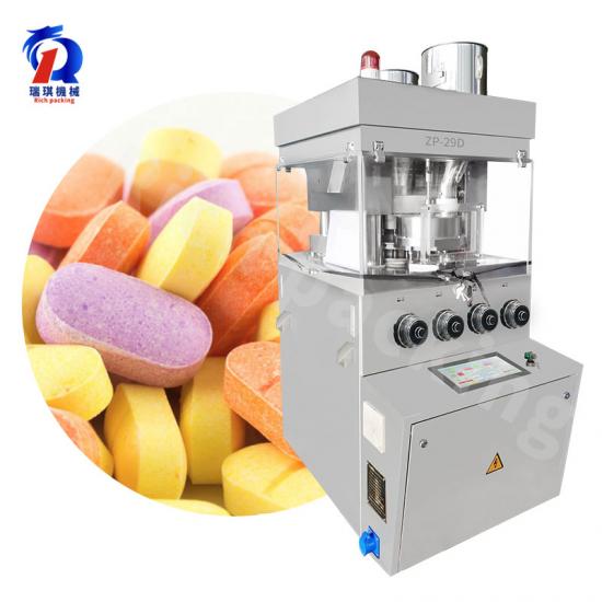 Tablet Pill Press Machine