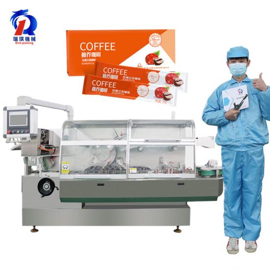 Horizental Automatic Cartons Packaging Machine