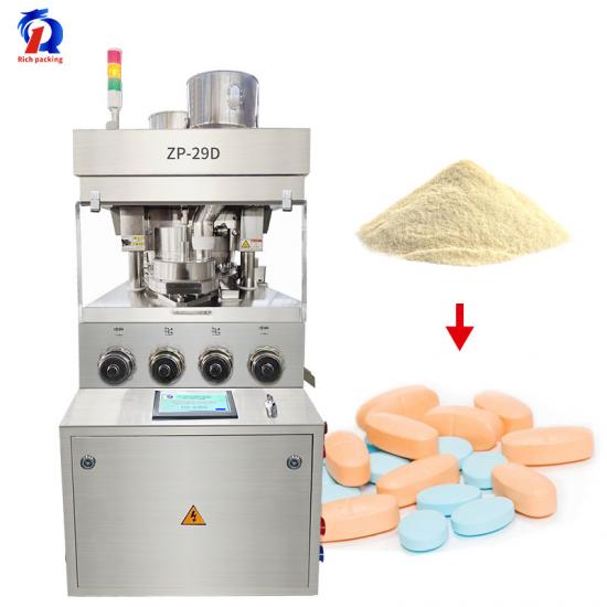 High Speed Tablet Pill Press Machine