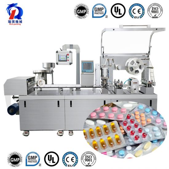 DPP 250 Blister Packing Machine