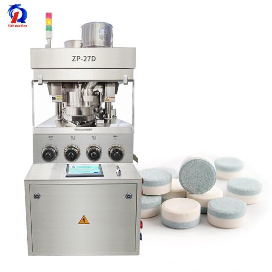 Rotary Pill Tablet Press Machine