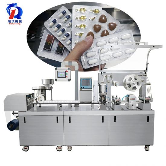 Blister Packaging Packing Machine