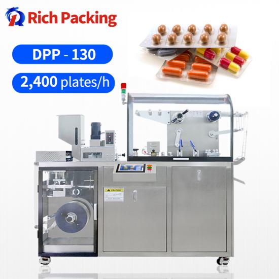 Tablets Blister Packing Machine Small