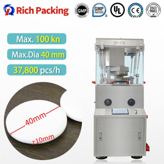 Ptk Tablet Compression Machine