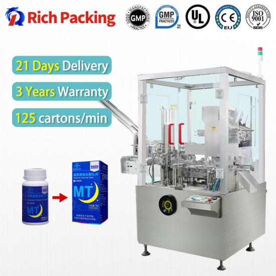 Carton Box Packing Machine Price