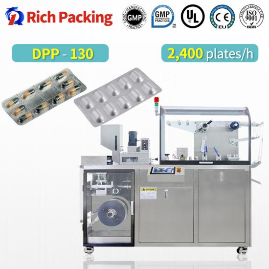 Automatic Pill Blister Machine