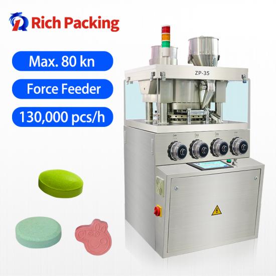 ZP 35 Rotary Tablet Press Machine