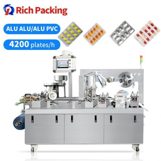 DPP 160R Blister Packaging Machine