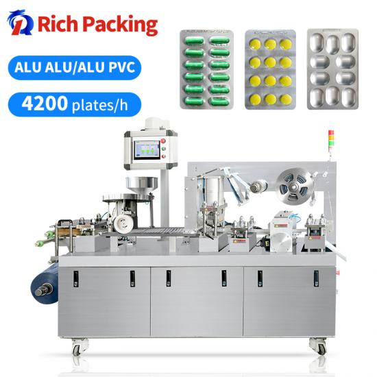 Small Blister Packing Machine