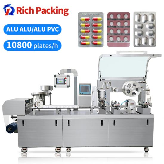 Blister Pharmacy Packing Machine Auto