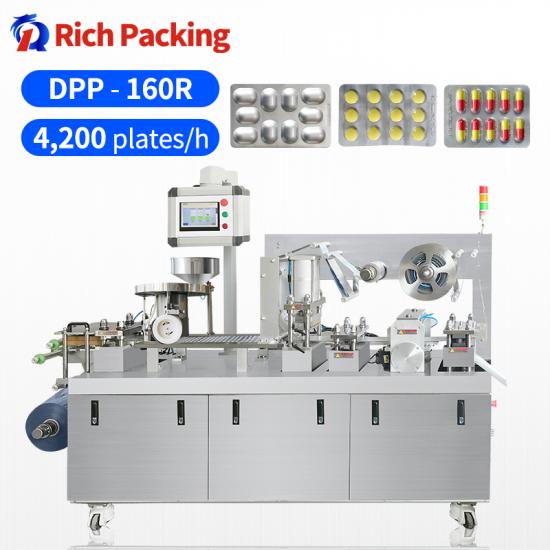 Auto Blister Capsule Packing Machine