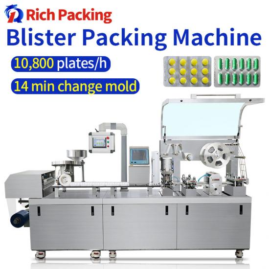 Pharmacy Blister Machine